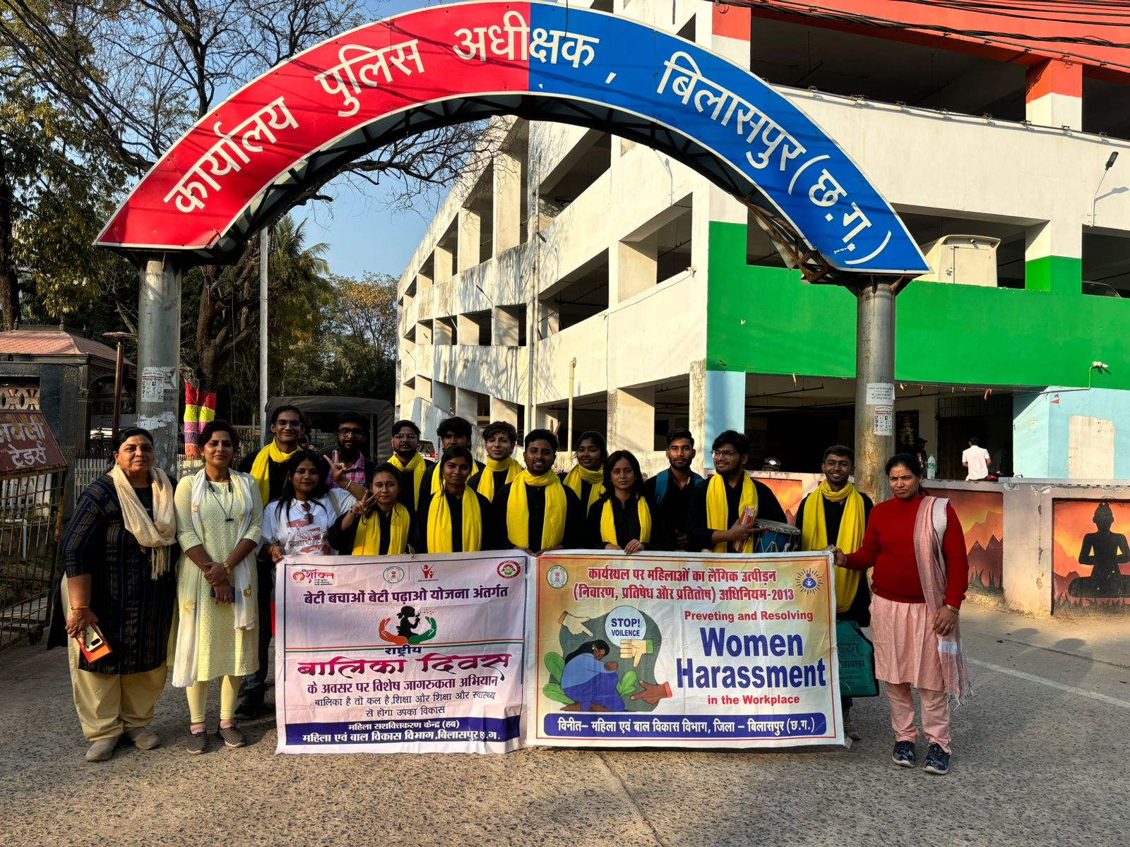 लैंगिक उत्पीड़न से सुरक्षा पर नुक्कड़ नाटकों के जरिए संदेश लैंगिक उत्पीड़न से सुरक्षा पर नुक्कड़ नाटकों के जरिए संदेश