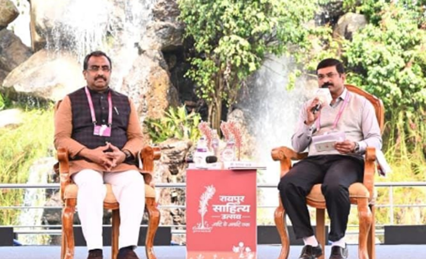 रायपुर साहित्य उत्सव में ‘भारत का बौद्धिक विमर्श’ सत्र बना वैचारिक मंथन का केंद्र रायपुर साहित्य उत्सव में ‘भारत का बौद्धिक विमर्श’ सत्र बना वैचारिक मंथन का केंद्र