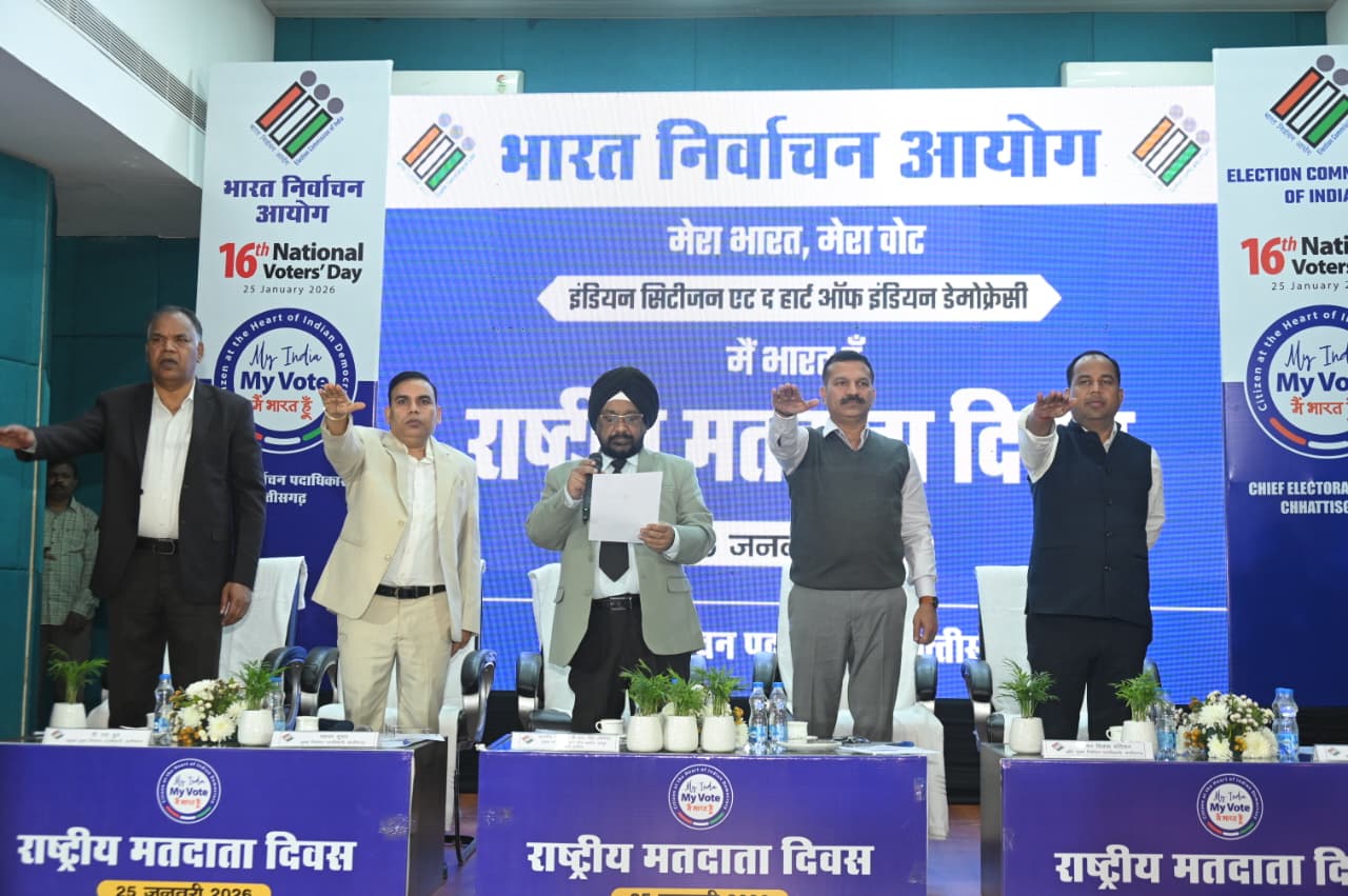 लोकतंत्र की मजबूती के लिए जागरूक मतदाता आवश्यक – न्यायमूर्ति इंदर सिंह उबोवेजा लोकतंत्र की मजबूती के लिए जागरूक मतदाता आवश्यक – न्यायमूर्ति इंदर सिंह उबोवेजा