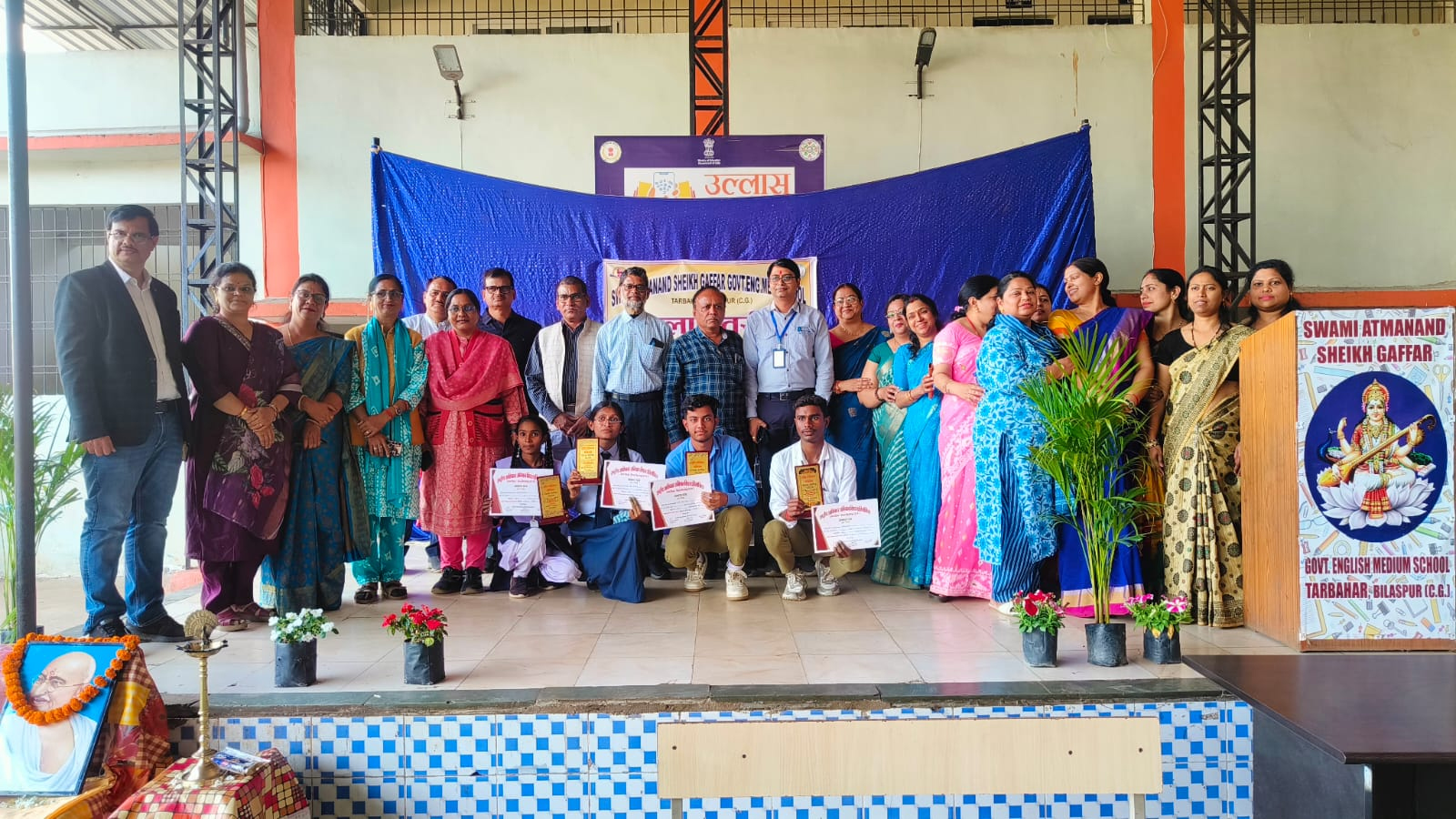 सेजेस तारबाहर में जिला स्तरीय क्विज प्रतियोगिता आयोजित सेजेस तारबाहर में जिला स्तरीय क्विज प्रतियोगिता आयोजित