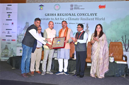 भारतीय प्रौद्योगिकी संस्थान भिलाई फेज-ए प्रोजेक्ट को प्रतिष्ठित 5-स्टार भारतीय प्रौद्योगिकी संस्थान भिलाई फेज-ए प्रोजेक्ट को प्रतिष्ठित 5-स्टार