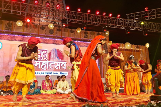 सिरपुर महोत्सव का भव्य समापन 3 फरवरी को सिरपुर महोत्सव का भव्य समापन 3 फरवरी को