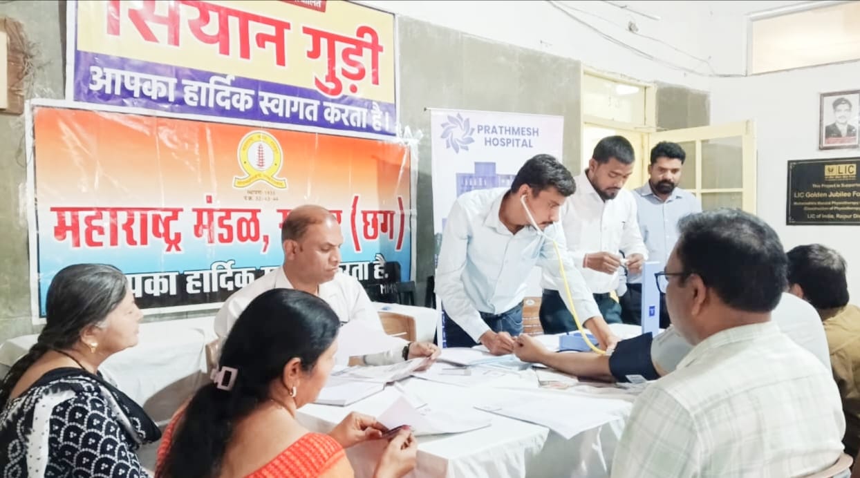 महाराष्ट्र मंडल के नि:शुल्क कार्डियक कैंप में उमड़ी भीड़ महाराष्ट्र मंडल के नि:शुल्क कार्डियक कैंप में उमड़ी भीड़