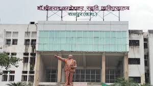 टीकाकरण शिविर का आयोजन 16 से 23 फरवरी तक टीकाकरण शिविर का आयोजन 16 से 23 फरवरी तक