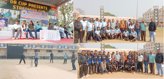 एस जर्नोस ने डीबी डिजिटल को हराकर किया सेमीफाइनल में प्रवेश, लवी मैन ऑफ द मैच एस जर्नोस ने डीबी डिजिटल को हराकर किया सेमीफाइनल में प्रवेश, लवी मैन ऑफ द मैच