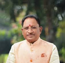 मुख्यमंत्री विष्णुदेव साय ने महाशिवरात्रि की प्रदेशवासियों को दी शुभकामनाएँ मुख्यमंत्री विष्णुदेव साय ने महाशिवरात्रि की प्रदेशवासियों को दी शुभकामनाएँ