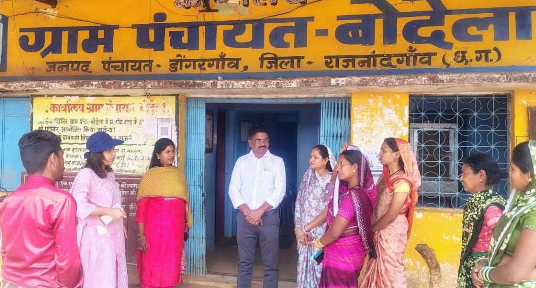 सीईओ जिला पंचायत ने ग्राम तेंदूनाला, आसरा एवं बोदेला में निर्माणाधीन आवासों का किया निरीक्षण सीईओ जिला पंचायत ने ग्राम तेंदूनाला, आसरा एवं बोदेला में निर्माणाधीन आवासों का किया निरीक्षण