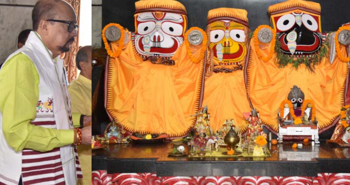 राज्यपाल श्री रमेन डेका ने किए महाप्रभु श्री जगन्नाथ भगवान के दर्शन राज्यपाल श्री रमेन डेका ने किए महाप्रभु श्री जगन्नाथ भगवान के दर्शन