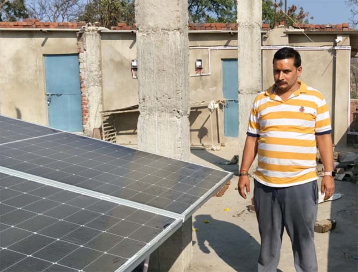 प्रधानमंत्री सूर्यघर मुफ्त बिजली योजना से विकास शर्मा को बिजली बिल से मिली राहत प्रधानमंत्री सूर्यघर मुफ्त बिजली योजना से विकास शर्मा को बिजली बिल से मिली राहत