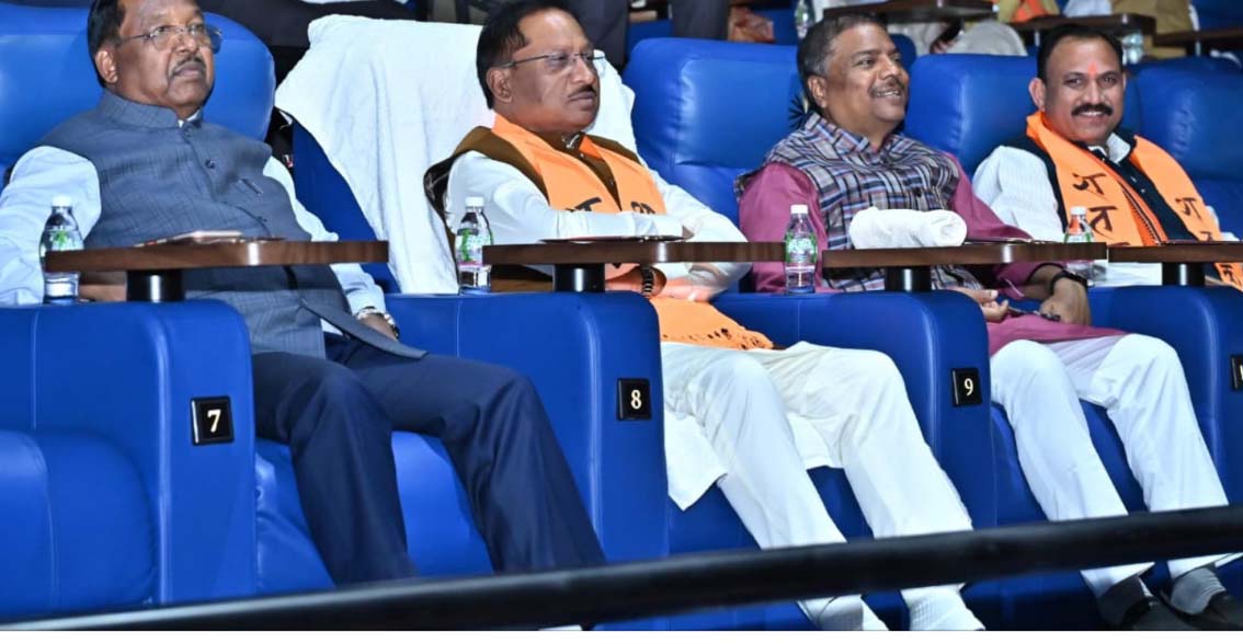 मुख्यमंत्री ने संघ की 100 वर्षों की गौरवगाथा पर आधारित फिल्म ‘शतक’ को छत्तीसगढ़ में टैक्स-फ्री करने की घोषणा की मुख्यमंत्री ने संघ की 100 वर्षों की गौरवगाथा पर आधारित फिल्म ‘शतक’ को छत्तीसगढ़ में टैक्स-फ्री करने की घोषणा की