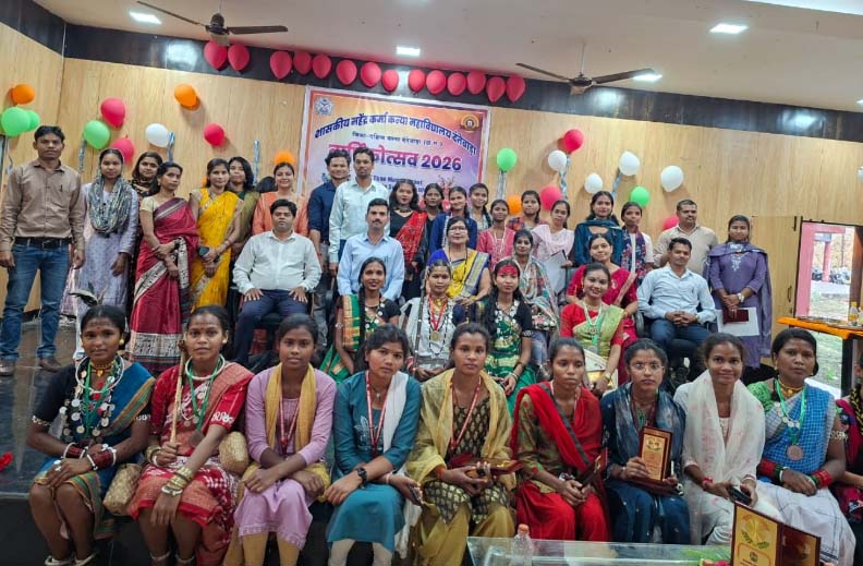 शासकीय महेंद्र कर्मा कन्या महाविद्यालय में वार्षिकोत्सव का भव्य आयोजन शासकीय महेंद्र कर्मा कन्या महाविद्यालय में वार्षिकोत्सव का भव्य आयोजन