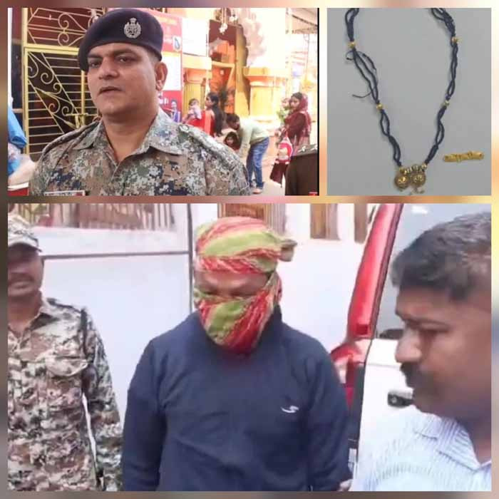 मां दंतेश्वरी मंदिर में हुई चोरी मामले में पुलिस ने आरोपी को किया गिरफ्तार मां दंतेश्वरी मंदिर में हुई चोरी मामले में पुलिस ने आरोपी को किया गिरफ्तार