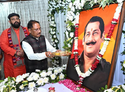 जनजातीय समाज के उत्थान के लिए समर्पित रहा स्व. दिलीप सिंह जूदेव का जीवन : मुख्यमंत्री जनजातीय समाज के उत्थान के लिए समर्पित रहा स्व. दिलीप सिंह जूदेव का जीवन : मुख्यमंत्री