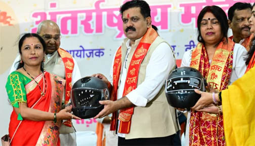 मैं भारत हूं” थीम पर भव्य बाइक-स्कूटी रैली, गोल्डन बुक ऑफ वर्ल्ड रिकॉर्ड में दर्ज मैं भारत हूं” थीम पर भव्य बाइक-स्कूटी रैली, गोल्डन बुक ऑफ वर्ल्ड रिकॉर्ड में दर्ज