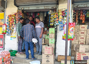 स्कूलों के आसपास की पान दुकानों का औचक निरीक्षण स्कूलों के आसपास की पान दुकानों का औचक निरीक्षण