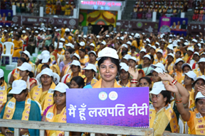 बिजनेस दीदी बनी किरण निषाद बिजनेस दीदी बनी किरण निषाद