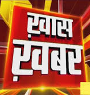 अवकाश के दिनों में भी खुले रहेंगे पंजीयन कार्यालय अवकाश के दिनों में भी खुले रहेंगे पंजीयन कार्यालय