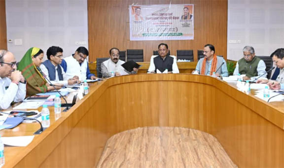 राज्य पिछड़ा वर्ग कल्याण के लिए प्रदेश में होगा अलग से संचालनालय का गठन राज्य पिछड़ा वर्ग कल्याण के लिए प्रदेश में होगा अलग से संचालनालय का गठन