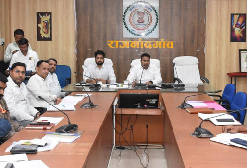कलेक्टर के निर्देश पर अपर कलेक्टर ने की पीएम सूर्याघर मुफ्त बिजली योजना की समीक्षा कलेक्टर के निर्देश पर अपर कलेक्टर ने की पीएम सूर्याघर मुफ्त बिजली योजना की समीक्षा