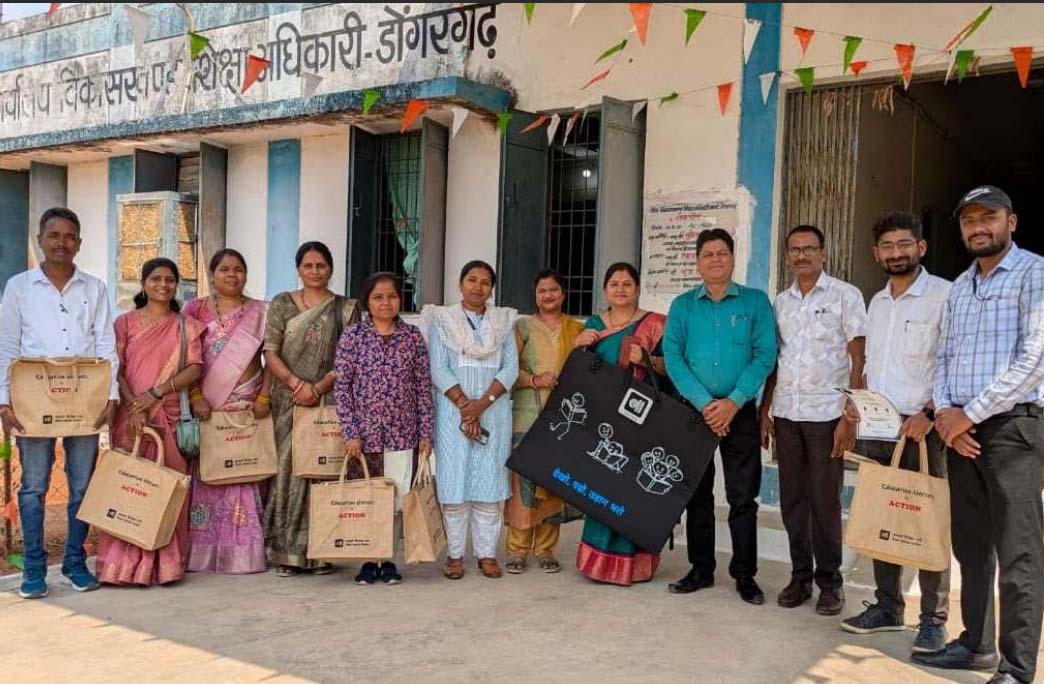 विनोबा कार्यक्रम अंतर्गत उत्कृष्ट प्रदर्शन के लिए शिक्षकों को किया गया सम्मानित विनोबा कार्यक्रम अंतर्गत उत्कृष्ट प्रदर्शन के लिए शिक्षकों को किया गया सम्मानित