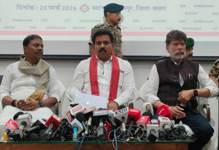 छत्तीसगढ़ 31 मार्च 2026 तक सशस्त्र नक्सलवाद से होगा पूर्णतः मुक्त - उपमुख्यमंत्री विजय शर्मा छत्तीसगढ़ 31 मार्च 2026 तक सशस्त्र नक्सलवाद से होगा पूर्णतः मुक्त - उपमुख्यमंत्री विजय शर्मा