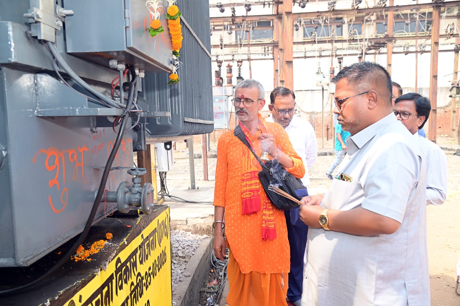 सीएसपीडीसीएल के प्रबंध निदेशक श्री कंवर ने किया अतिरिक्त पॉवर ट्रांसफार्मर ऊर्जीकृत सीएसपीडीसीएल के प्रबंध निदेशक श्री कंवर ने किया अतिरिक्त पॉवर ट्रांसफार्मर ऊर्जीकृत