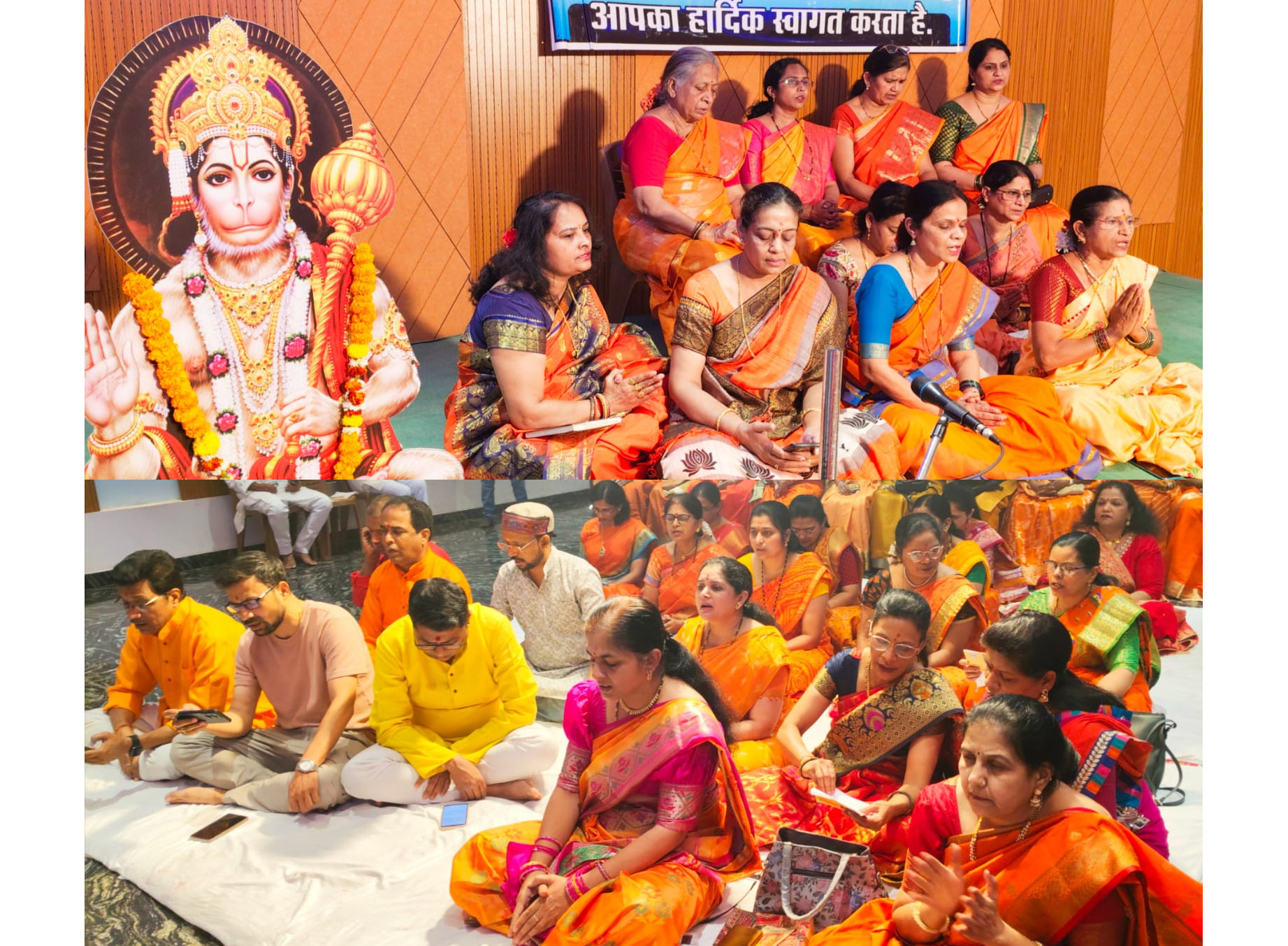 महाराष्ट्र मंडल में छाया राम जन्मोत्सव का उल्लास महाराष्ट्र मंडल में छाया राम जन्मोत्सव का उल्लास