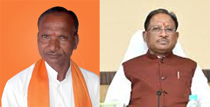 मुख्यमंत्री साय ने जशपुर के पूर्व विधायक जगेश्वर के निधन पर जताया शोक मुख्यमंत्री साय ने जशपुर के पूर्व विधायक जगेश्वर के निधन पर जताया शोक