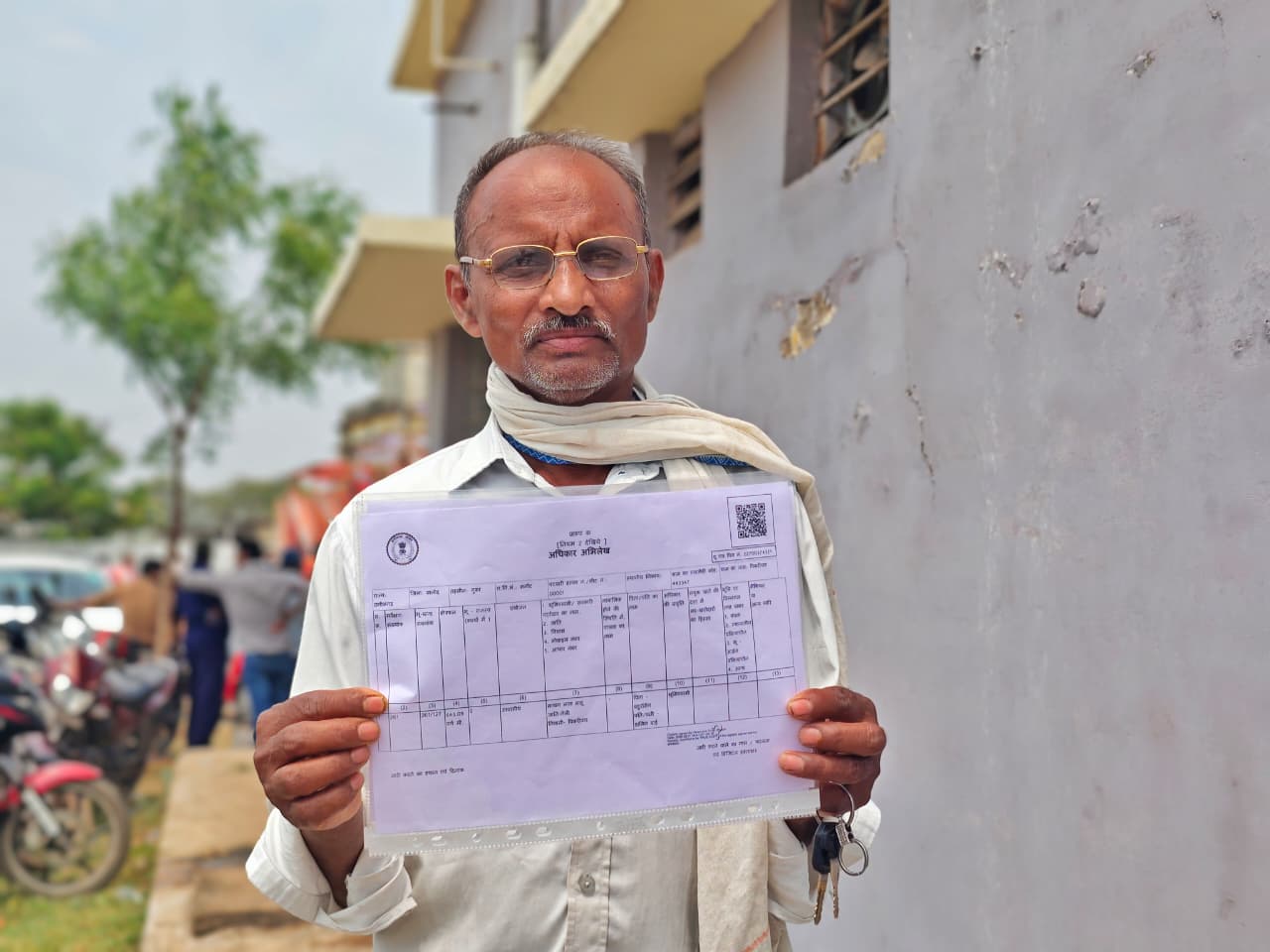 स्वामित्व योजना से ग्रामीणों का सपना हुआ साकार स्वामित्व योजना से ग्रामीणों का सपना हुआ साकार