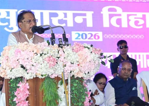 मुख्यमंत्री ने धमतरी में सुशासन तिहार के तहत 465 करोड़ रुपये के विकास कार्यों की दी सौगात मुख्यमंत्री ने धमतरी में सुशासन तिहार के तहत 465 करोड़ रुपये के विकास कार्यों की दी सौगात