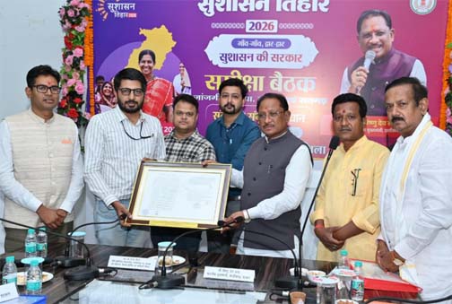 धरमजयगढ़ के गंवरघुटरी में बनेगा 100 बिस्तरों का अत्याधुनिक बहुउद्देशीय अस्पताल धरमजयगढ़ के गंवरघुटरी में बनेगा 100 बिस्तरों का अत्याधुनिक बहुउद्देशीय अस्पताल