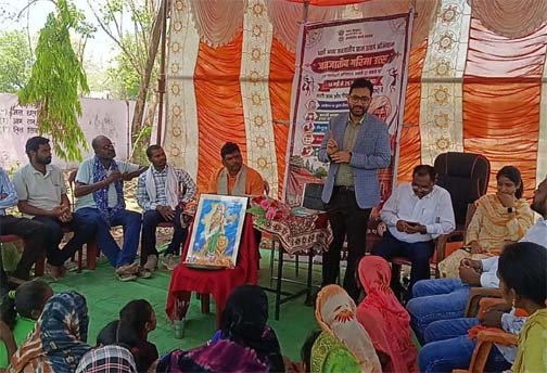 जनजातीय गरिमा उत्सव अंतर्गत कलेक्टर श्री लंगेह ने गांव की गलियों में किया ट्रांजेक्ट वॉक जनजातीय गरिमा उत्सव अंतर्गत कलेक्टर श्री लंगेह ने गांव की गलियों में किया ट्रांजेक्ट वॉक