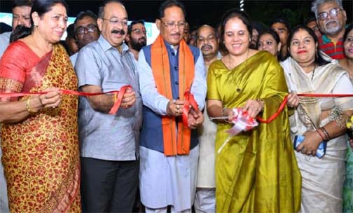 मुख्यमंत्री विष्णुदेव साय ने किया कचना रेलवे ओवरब्रिज का लोकार्पण मुख्यमंत्री विष्णुदेव साय ने किया कचना रेलवे ओवरब्रिज का लोकार्पण