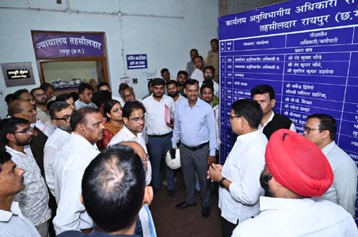 राजस्व प्रकरणों का तय समय-सीमा में हो निराकरण: टंक राम वर्मा राजस्व प्रकरणों का तय समय-सीमा में हो निराकरण: टंक राम वर्मा