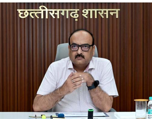 ’मुख्य सचिव ने ई-प्रगति पोर्टल पर जियोटैग फोटो के साथ रिपोर्ट अपलोड करने के निर्देश’ ’मुख्य सचिव ने ई-प्रगति पोर्टल पर जियोटैग फोटो के साथ रिपोर्ट अपलोड करने के निर्देश’
