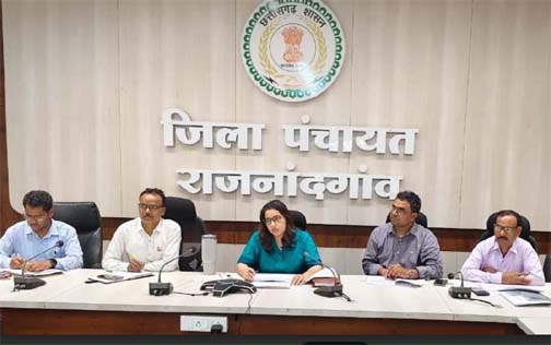 सीईओ जिला पंचायत ने पंचायत एवं ग्रामीण विकास विभाग के विभिन्न योजनाओं एवं कार्यों के प्रगति की समीक्षा की सीईओ जिला पंचायत ने पंचायत एवं ग्रामीण विकास विभाग के विभिन्न योजनाओं एवं कार्यों के प्रगति की समीक्षा की