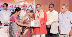 आज के सावरकर है डॉ. गोडबोले दंपती: काले आज के सावरकर है डॉ. गोडबोले दंपती: काले