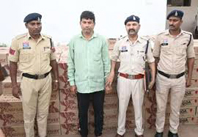 तस्करी करके महाराष्ट्र ले जाई जा रही 50 लाख रुपये की शराब जब्त, ट्रक चालक गिरफ्तार तस्करी करके महाराष्ट्र ले जाई जा रही 50 लाख रुपये की शराब जब्त, ट्रक चालक गिरफ्तार