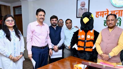 राष्ट्रीय कायाकिंग-केनोईंग प्रतियोगिता के मस्कट ‘पहाड़ी मैना’ का मुख्यमंत्री ने किया विमोचन राष्ट्रीय कायाकिंग-केनोईंग प्रतियोगिता के मस्कट ‘पहाड़ी मैना’ का मुख्यमंत्री ने किया विमोचन