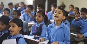 अब सरकारी स्कूल के होनहार बच्चों की बारी: उत्कर्ष योजना से कक्षा 6वीं में निशुल्क पढ़ाई, आवेदन अंतिम तिथि 20 जून अब सरकारी स्कूल के होनहार बच्चों की बारी: उत्कर्ष योजना से कक्षा 6वीं में निशुल्क पढ़ाई, आवेदन अंतिम तिथि 20 जून