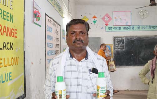 नैनो यूरिया से आसान हुई खेती, किसान गुलाबचंद राठौर को मिल रहे बेहतर परिणाम नैनो यूरिया से आसान हुई खेती, किसान गुलाबचंद राठौर को मिल रहे बेहतर परिणाम