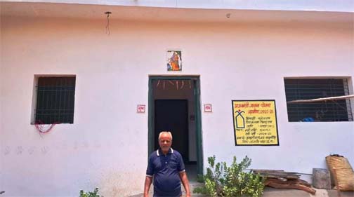 प्रधानमंत्री आवास योजना के तहत सुदेल राम यादव को मिला पक्का घर प्रधानमंत्री आवास योजना के तहत सुदेल राम यादव को मिला पक्का घर