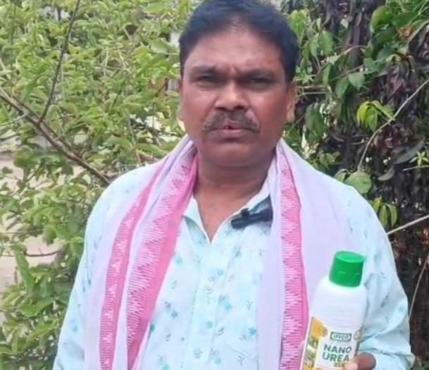 नैनो उर्वरकों ने बढ़ाया किसानों का भरोसा, कम लागत में मिला बेहतर उत्पादन नैनो उर्वरकों ने बढ़ाया किसानों का भरोसा, कम लागत में मिला बेहतर उत्पादन