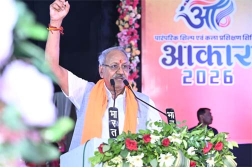 नई पीढ़ी को संस्कृति, कला और लोक परंपराओं की जानकारी देना समय की आवश्यकता है - बृजमोहन अग्रवाल नई पीढ़ी को संस्कृति, कला और लोक परंपराओं की जानकारी देना समय की आवश्यकता है - बृजमोहन अग्रवाल