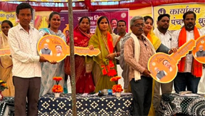 ग्राम पंचायत धुसेरा में जनसमस्या निवारण शिविर का हुआ आयोजन ग्राम पंचायत धुसेरा में जनसमस्या निवारण शिविर का हुआ आयोजन