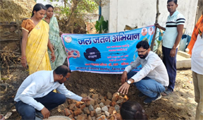 बिहान समूह की दीदीयां जल संचयन जनभागीदारी 2.0 में निभा रही सक्रिय भागीदारी बिहान समूह की दीदीयां जल संचयन जनभागीदारी 2.0 में निभा रही सक्रिय भागीदारी