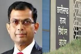 राज्य निर्वाचन आयुक्त अजय सिंह की सेवा अवधि फरवरी 2027 तक बढ़ाई गई राज्य निर्वाचन आयुक्त अजय सिंह की सेवा अवधि फरवरी 2027 तक बढ़ाई गई