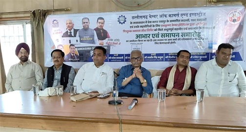 रामकृष्ण हॉस्पिटल में हो सकेगा पत्रकारों का रियायती दर पर इलाज रामकृष्ण हॉस्पिटल में हो सकेगा पत्रकारों का रियायती दर पर इलाज