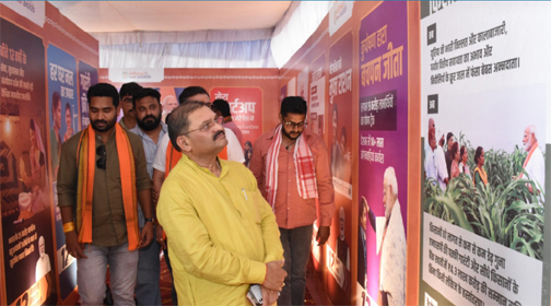 प्रधानमंत्री नरेन्द्र मोदी के नेतृत्व के 12 वर्ष पूर्ण होने पर तीन दिवसीय फोटो प्रदर्शनी का शुभारंभ प्रधानमंत्री नरेन्द्र मोदी के नेतृत्व के 12 वर्ष पूर्ण होने पर तीन दिवसीय फोटो प्रदर्शनी का शुभारंभ