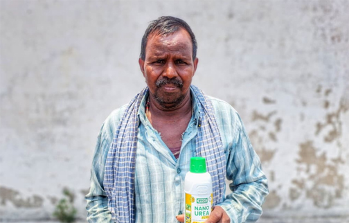 नैनो यूरिया और नैनो डीएपी से किसान मनोहर यादव की खेती बनी अधिक लाभकारी नैनो यूरिया और नैनो डीएपी से किसान मनोहर यादव की खेती बनी अधिक लाभकारी